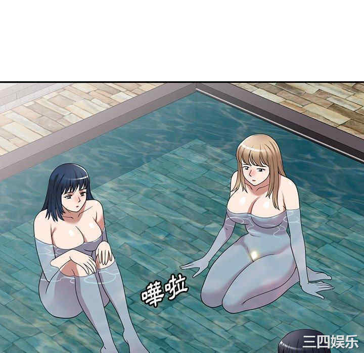 掠夺的滋味/沉重的契约