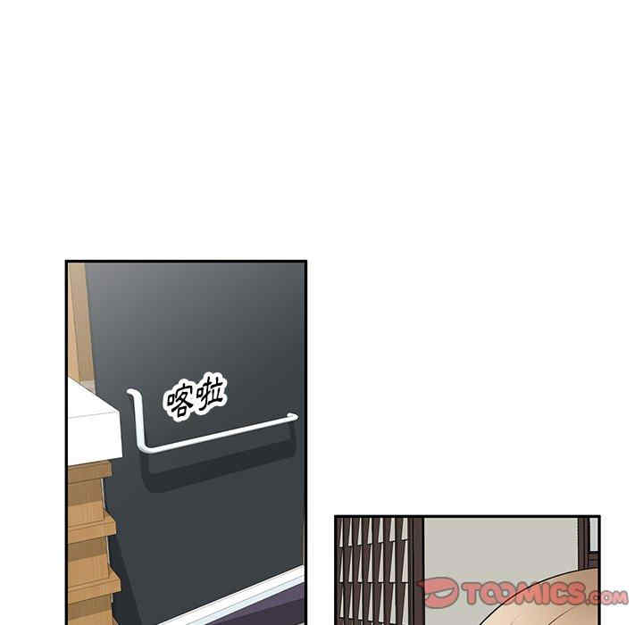 掠夺的滋味/沉重的契约