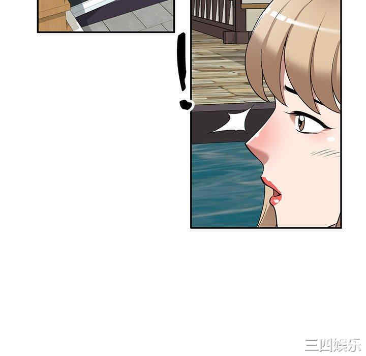 掠夺的滋味/沉重的契约