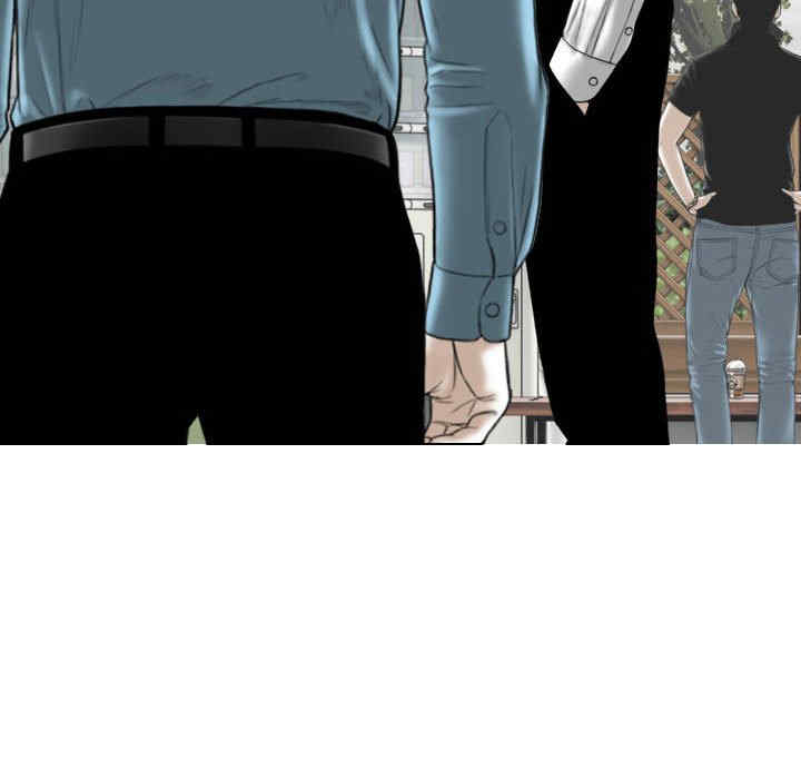 女性友人/换友派对