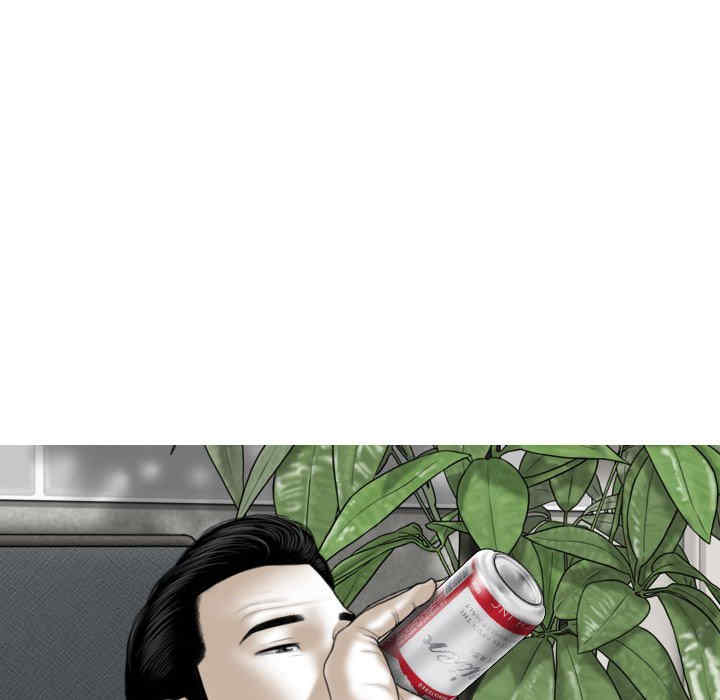 女性友人/换友派对