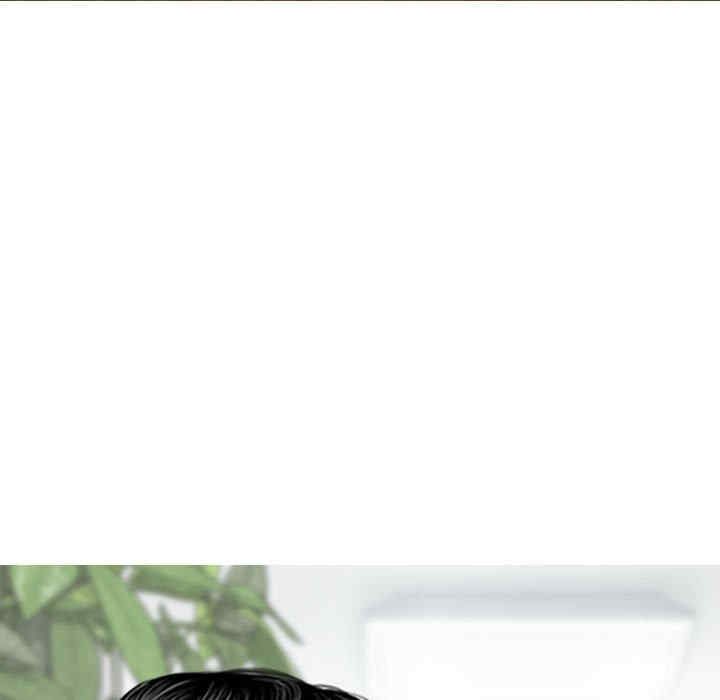 女性友人/换友派对