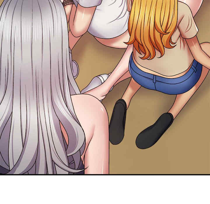 我体内的那个它/我体内的神君