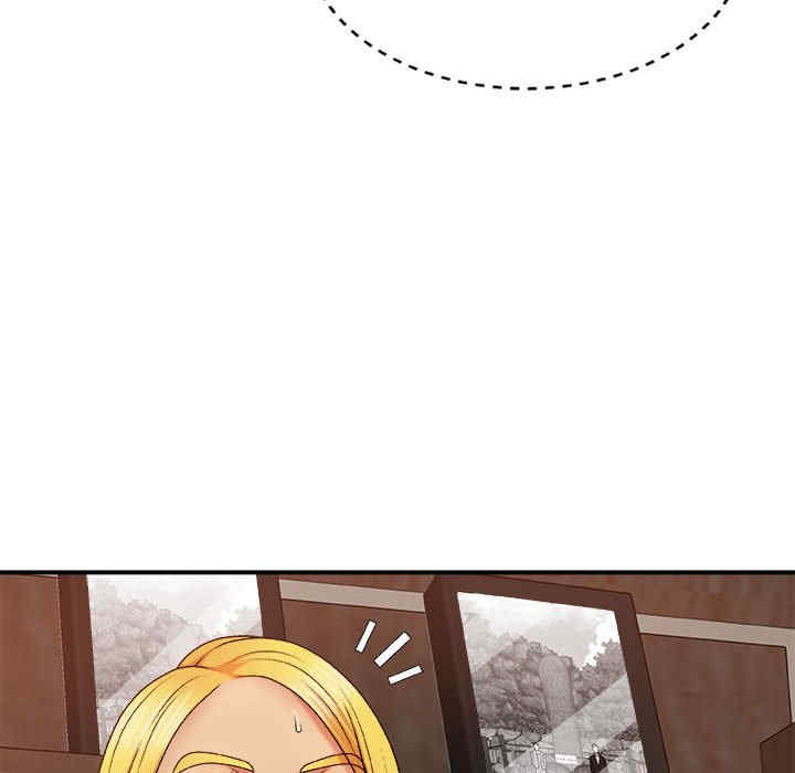 我体内的那个它/我体内的神君