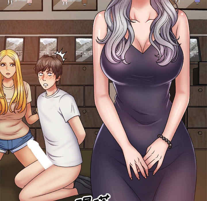 我体内的那个它/我体内的神君