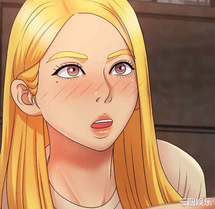 我体内的那个它/我体内的神君