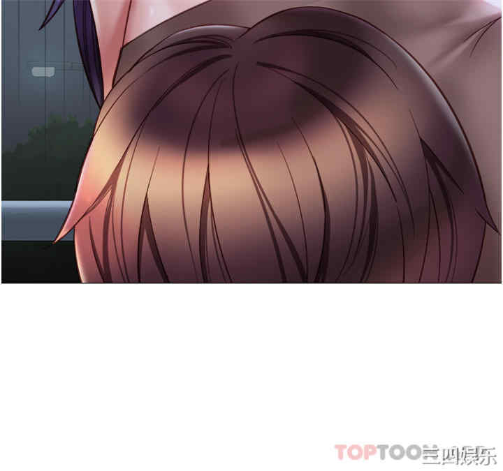 女儿闺蜜都归ME