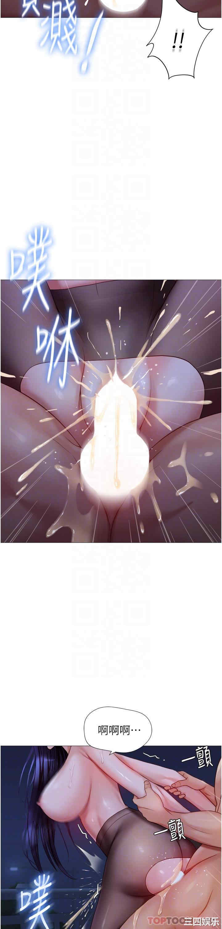 女儿闺蜜都归ME