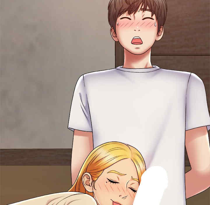 我体内的那个它/我体内的神君