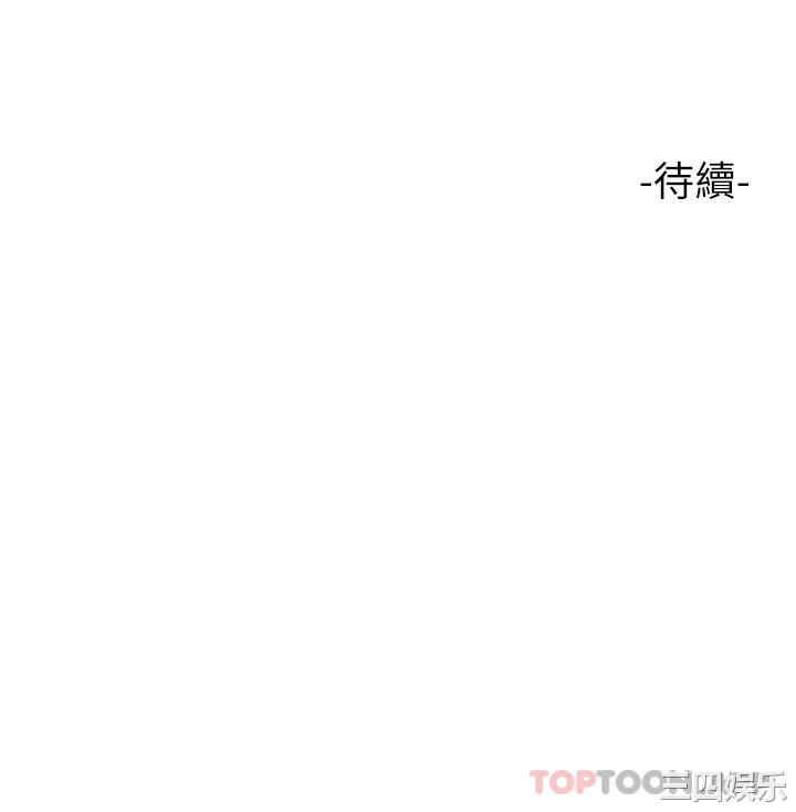 女儿闺蜜都归ME