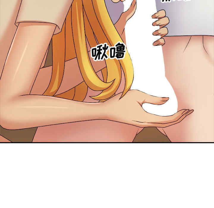 我体内的那个它/我体内的神君