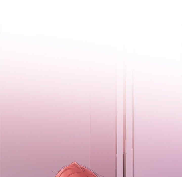 青涩的他们/真正的麻吉