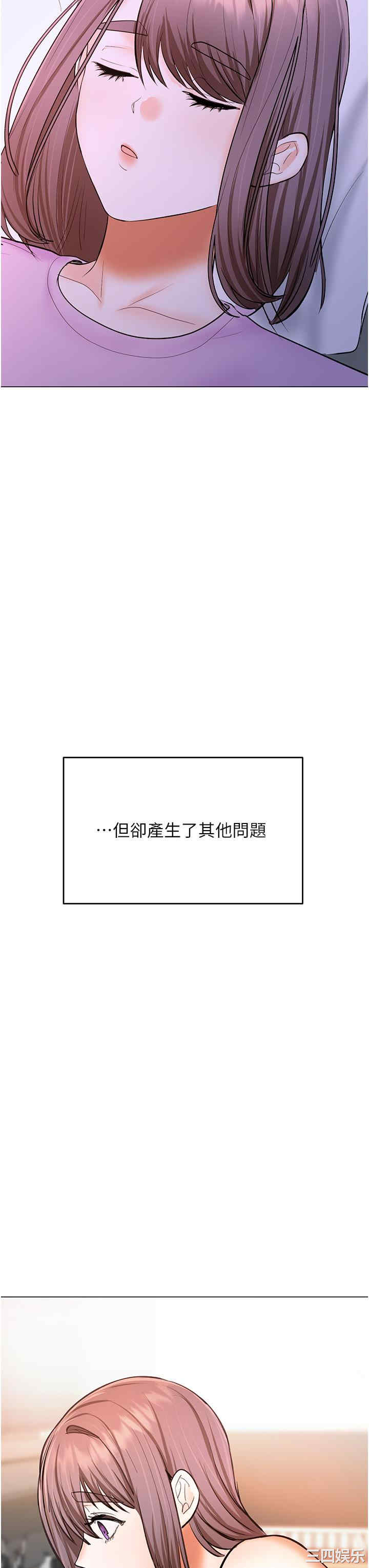 干爹，请多指教