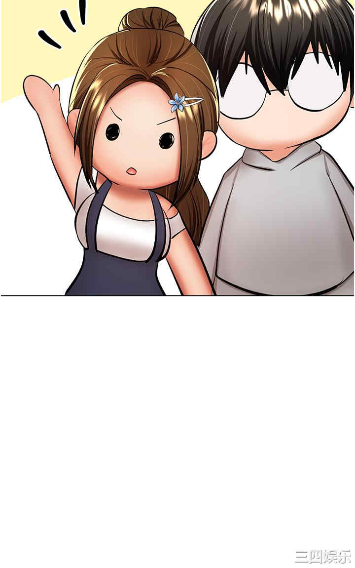 干爹，请多指教