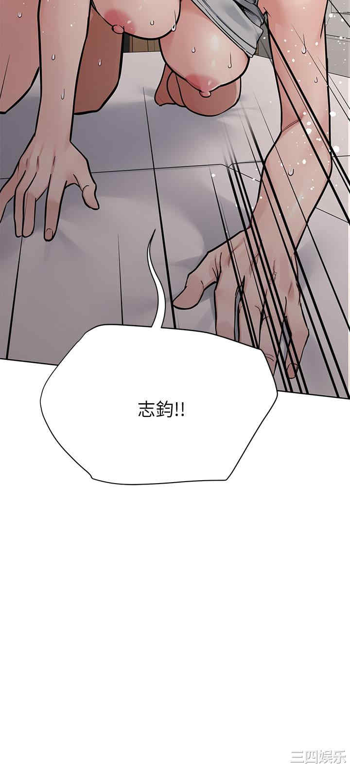 要对妈妈保密唷