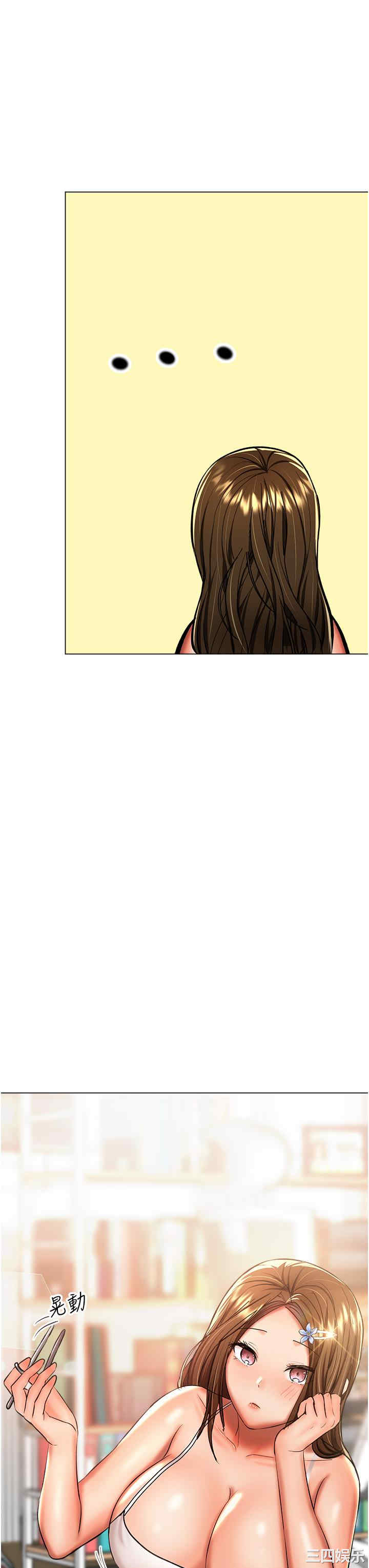 干爹，请多指教