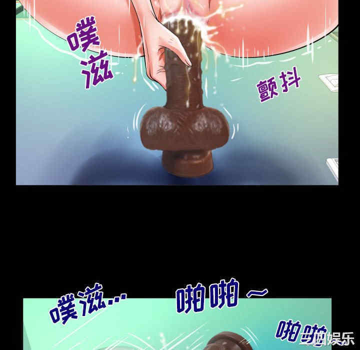 婶婶/与婶婶的秘密