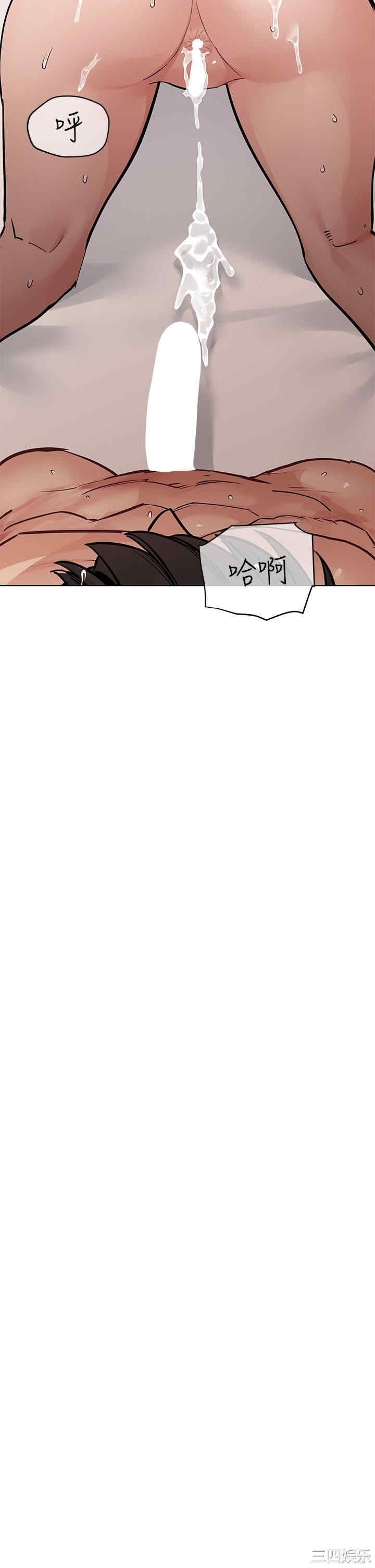 要对妈妈保密唷