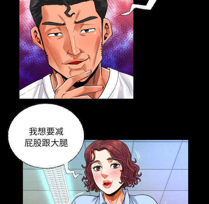 婶婶/与婶婶的秘密