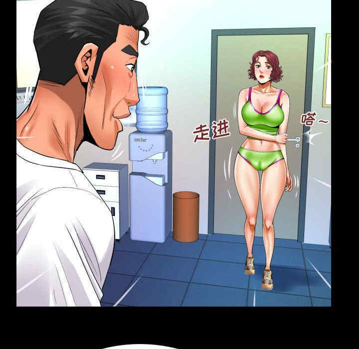 婶婶/与婶婶的秘密