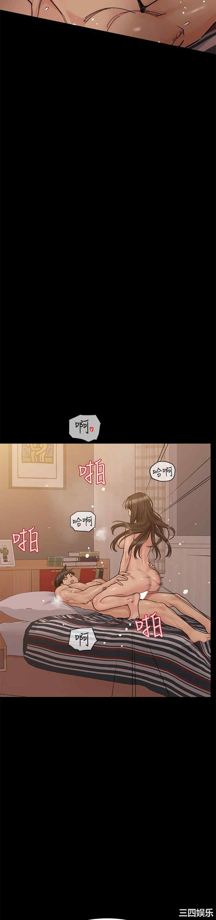 要对妈妈保密唷