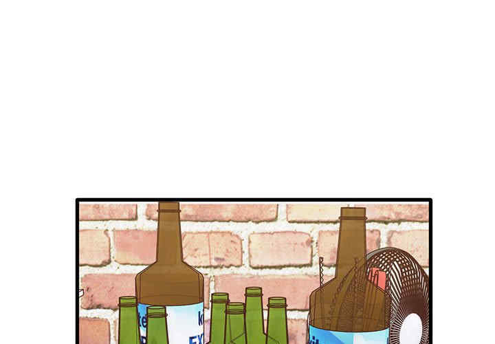 实习老师好麻烦/实习老师住我家