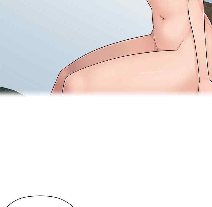 多情办公室/办公乐园