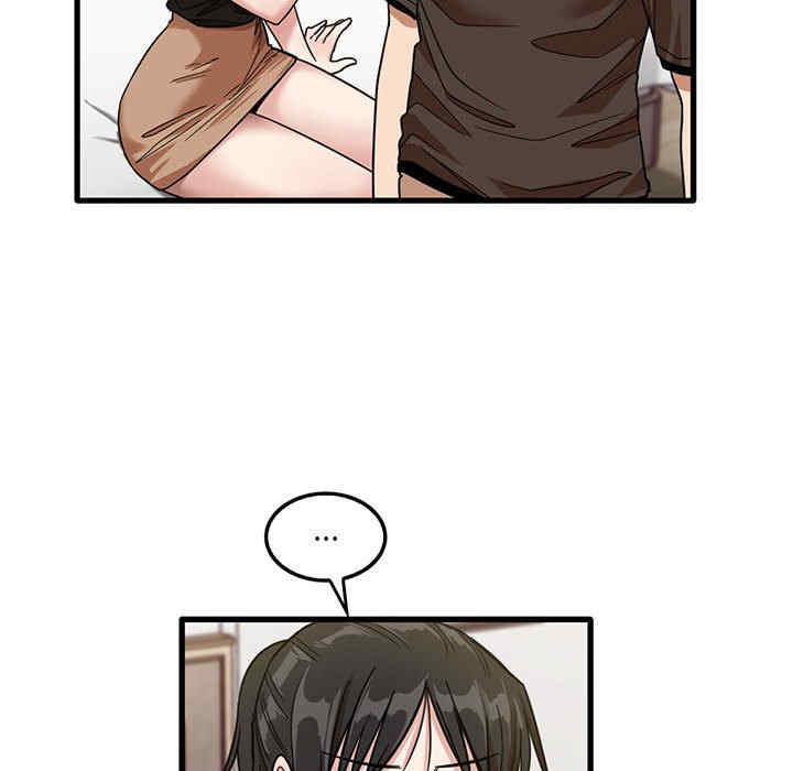 实习老师好麻烦/实习老师住我家