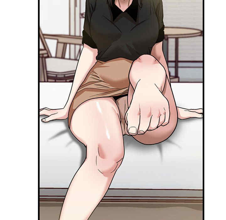 实习老师好麻烦/实习老师住我家