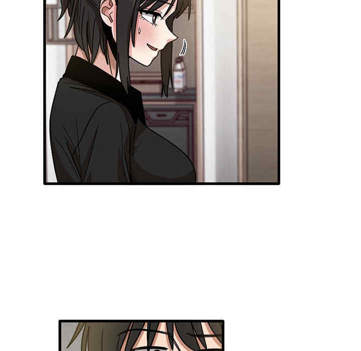 实习老师好麻烦/实习老师住我家