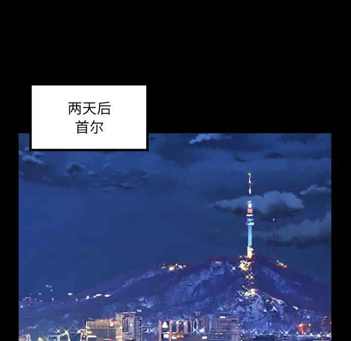 阿姨/意想不到的关系