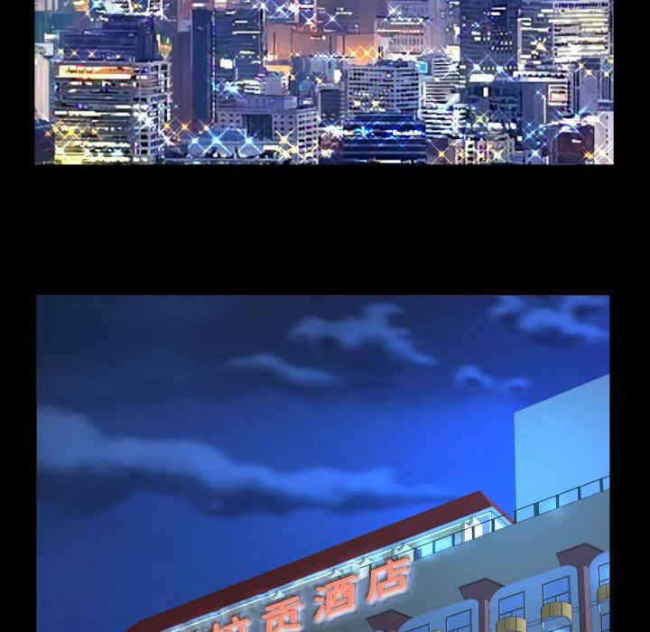 阿姨/意想不到的关系