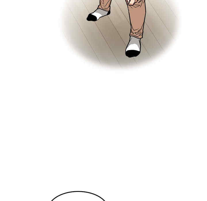 实习老师好麻烦/实习老师住我家