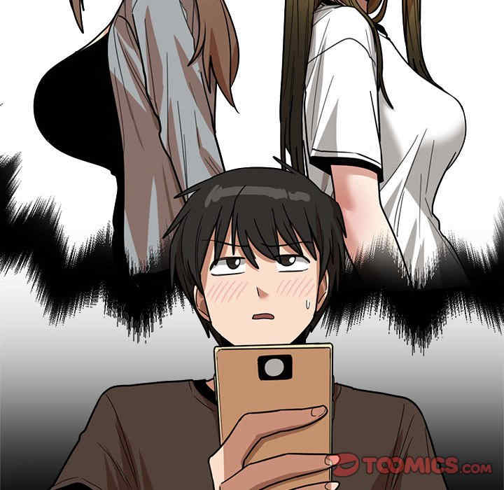 实习老师好麻烦/实习老师住我家