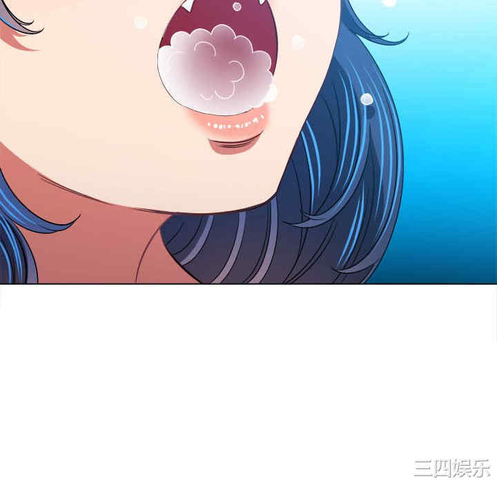 难缠小恶女/恶女勾勾缠