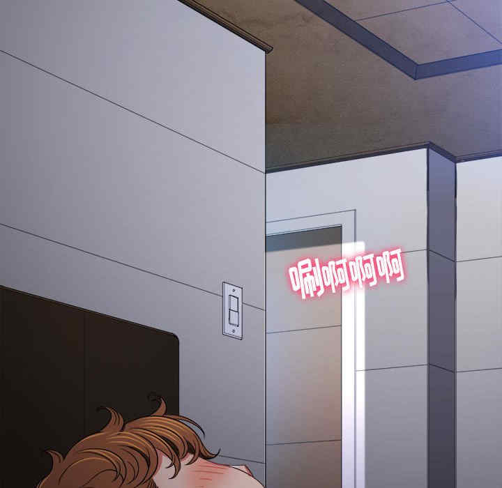 难缠小恶女/恶女勾勾缠