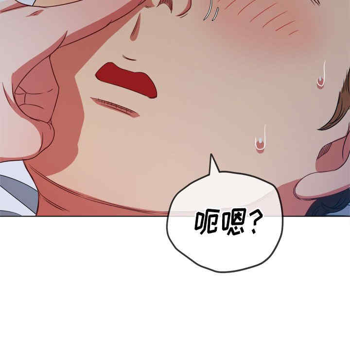 难缠小恶女/恶女勾勾缠