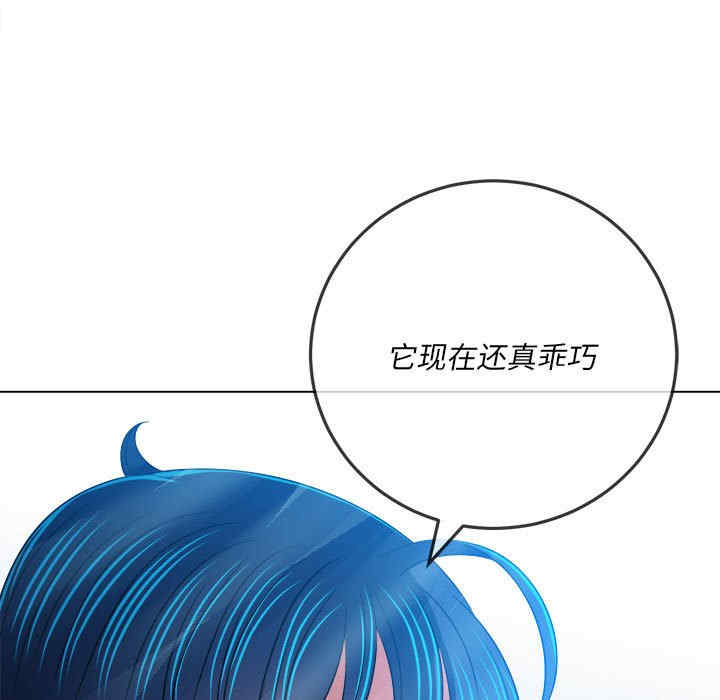 难缠小恶女/恶女勾勾缠