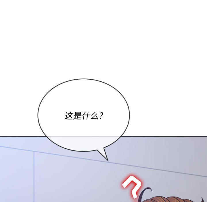 难缠小恶女/恶女勾勾缠