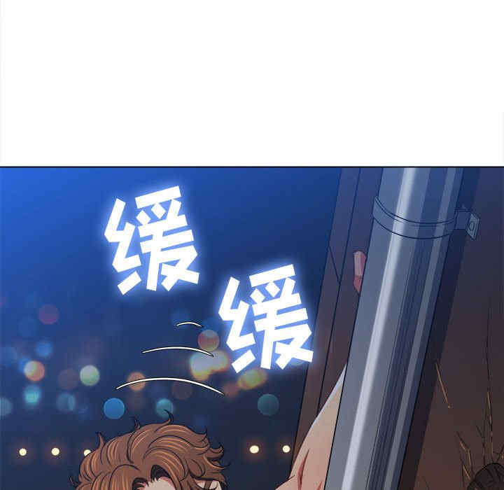 难缠小恶女/恶女勾勾缠