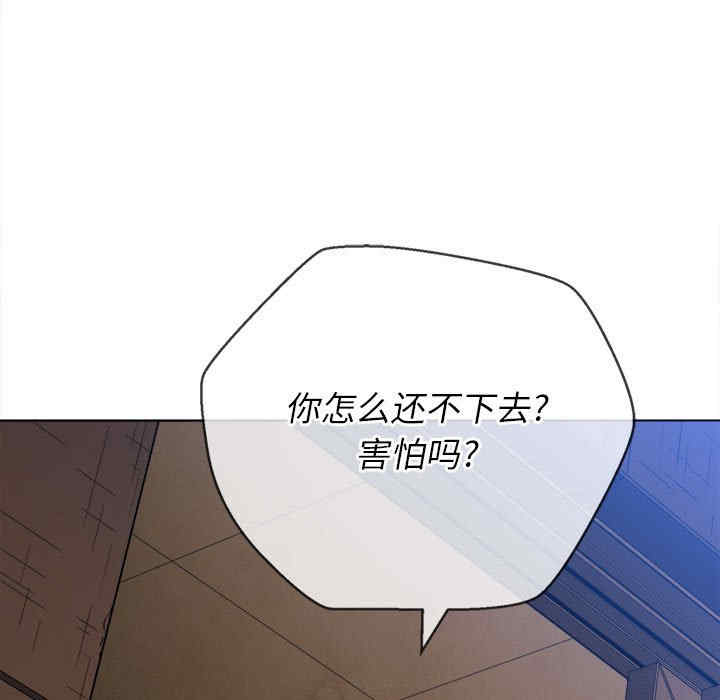 难缠小恶女/恶女勾勾缠