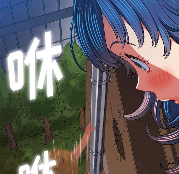 难缠小恶女/恶女勾勾缠