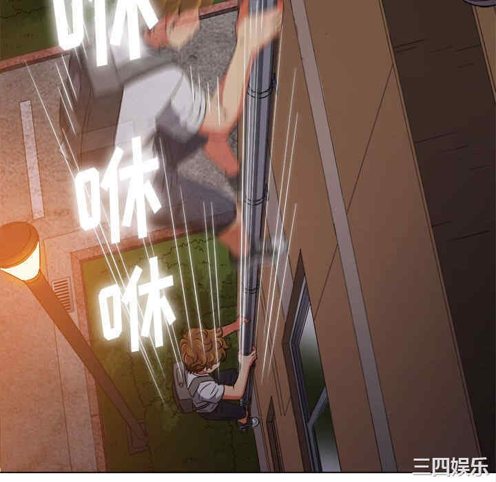 难缠小恶女/恶女勾勾缠