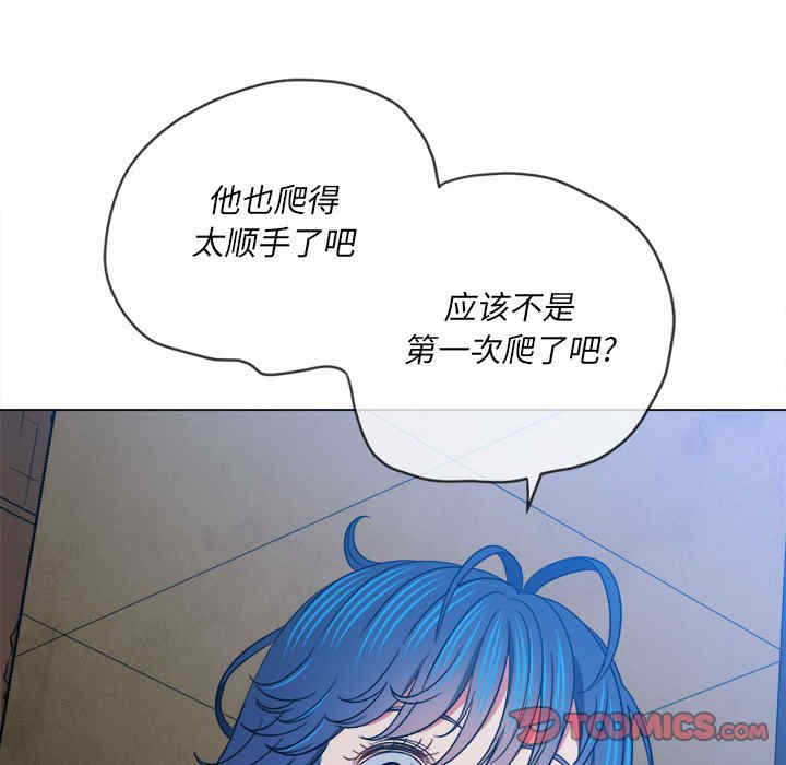 难缠小恶女/恶女勾勾缠