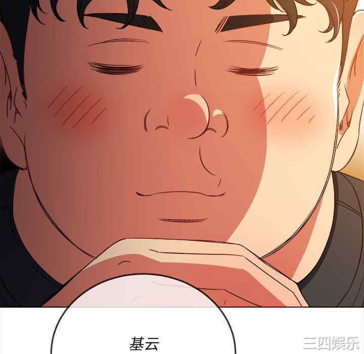 难缠小恶女/恶女勾勾缠