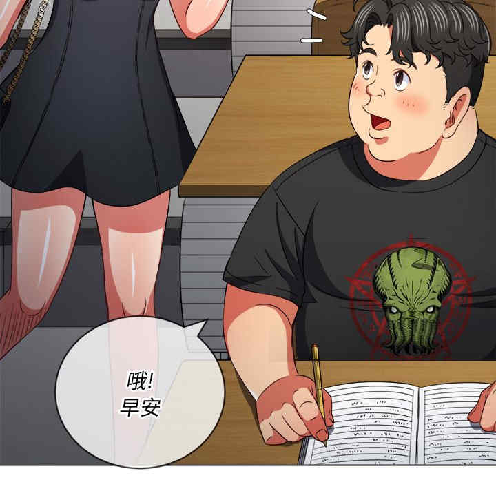 难缠小恶女/恶女勾勾缠