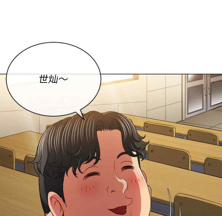 难缠小恶女/恶女勾勾缠