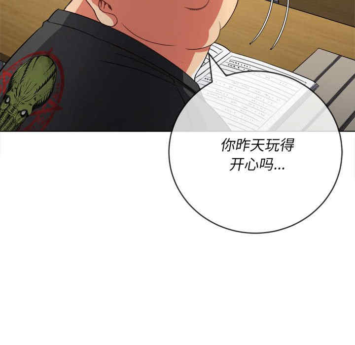 难缠小恶女/恶女勾勾缠