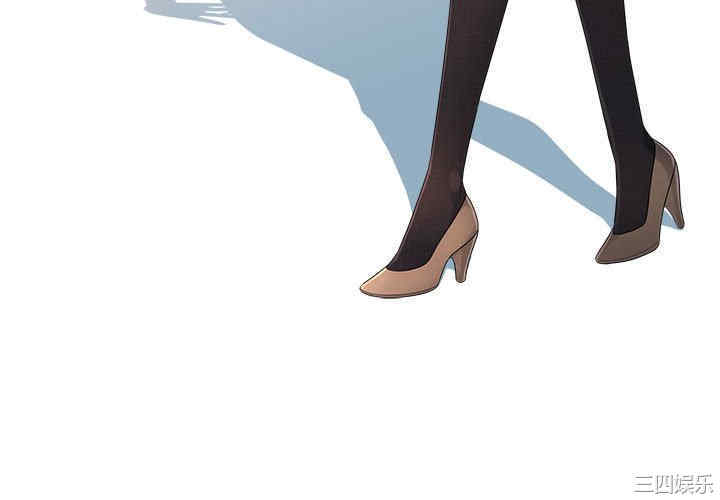 多情办公室/办公乐园