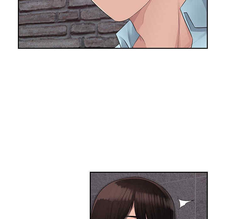 多情办公室/办公乐园